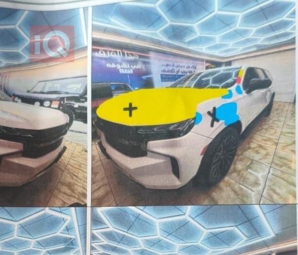 شيفروليه تاهو